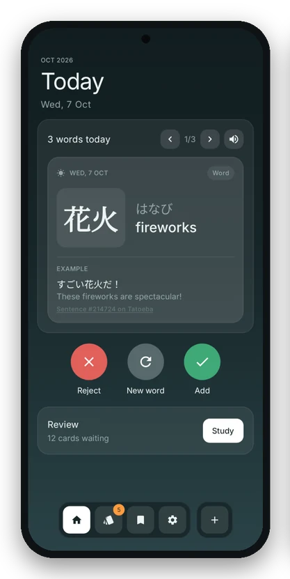 The Today screen showing 花火, hanabi, fireworks, with Reject, New word and Add buttons