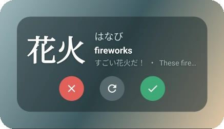The home screen widget with the same word. X tosses it, the arrow rerolls, check keeps it